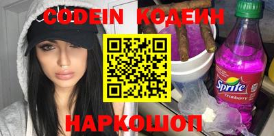 дистиллят марихуана Лесосибирск