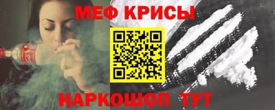твердый Ливны
