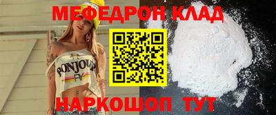 ПСИЛОЦИБИНОВЫЕ ГРИБЫ Кунгур