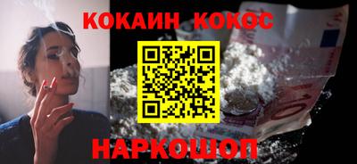 дистиллят марихуана Лесосибирск