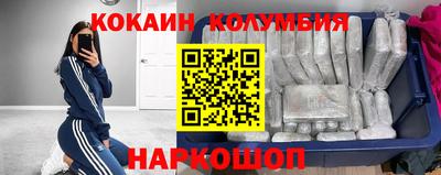 твердый Ливны