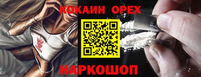 каннабис Кумертау
