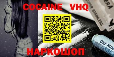 ПСИЛОЦИБИНОВЫЕ ГРИБЫ Кунгур