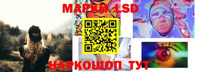 твердый Ливны