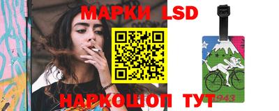 ALPHA PVP Кулебаки