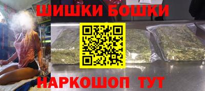ПСИЛОЦИБИНОВЫЕ ГРИБЫ Кунгур