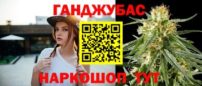 ALPHA PVP Кулебаки