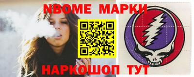 каннабис Кумертау