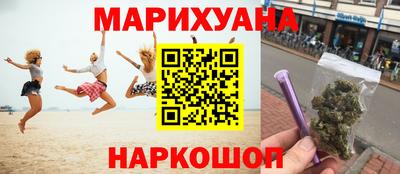 шишки Ликино-Дулёво