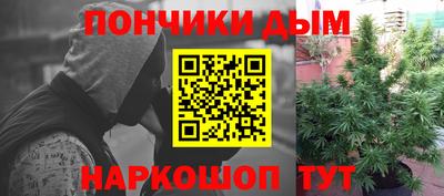дистиллят марихуана Лесосибирск