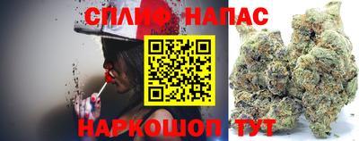 дистиллят марихуана Лесосибирск