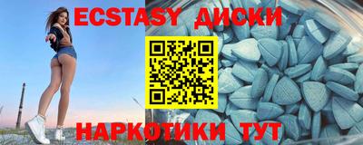 каннабис Кумертау