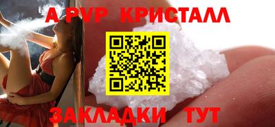 каннабис Кумертау