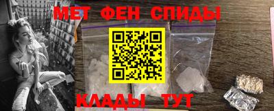 ПСИЛОЦИБИНОВЫЕ ГРИБЫ Кунгур