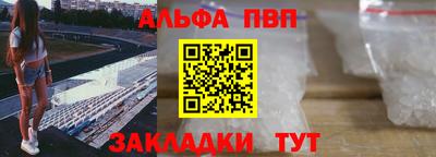дистиллят марихуана Лесосибирск
