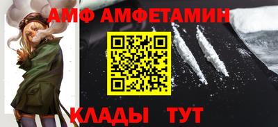 твердый Ливны
