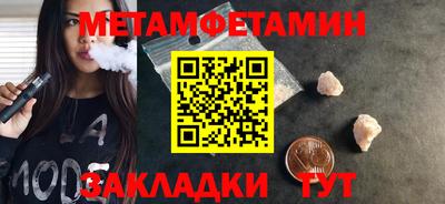 дистиллят марихуана Лесосибирск
