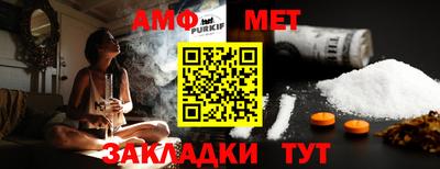 шишки Ликино-Дулёво