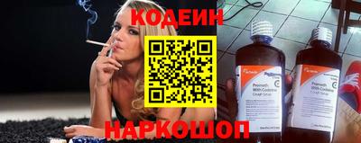 дистиллят марихуана Лесосибирск