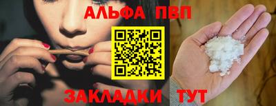 ПСИЛОЦИБИНОВЫЕ ГРИБЫ Кунгур
