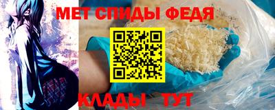 твердый Ливны