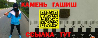 ALPHA PVP Кулебаки