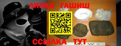 дистиллят марихуана Лесосибирск