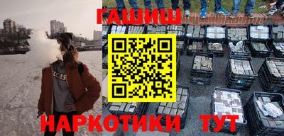 твердый Ливны