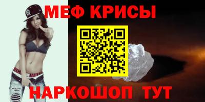 твердый Ливны