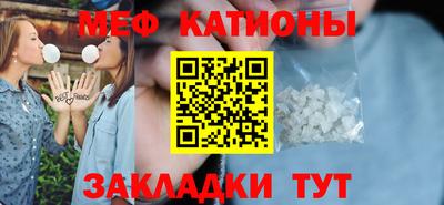 ПСИЛОЦИБИНОВЫЕ ГРИБЫ Кунгур